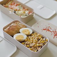 #monbento为减脂季撑腰#鸡胸肉黑米饭➕水果沙拉的做法图解6