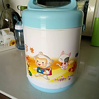 零失败保温杯酸奶的做法图解5