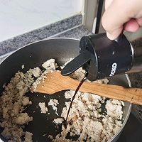 肉沫豆腐鸡蛋羹的做法图解16