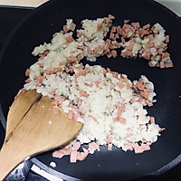 肉松火腿蛋炒饭的做法图解4