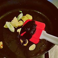 #清香麻爽秒入魂#麻香川味带鱼的做法图解7