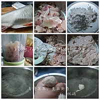 自制手工鱼蛋面#十二道锋味复刻#的做法图解1