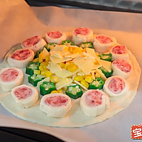 懒人 PIZZA的做法图解7