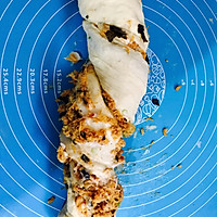 葱香海苔肉松吐司面包的做法图解11