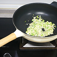 红烧开背黑虎虾的做法图解5