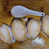 清蒸中鲍鱼——简单美味家常菜的做法图解1