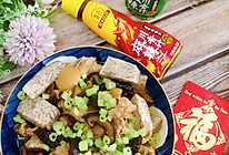 香菇蒸滑鸡的做法