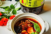 #外婆乡炒出火锅香#鸭肉香辣小火锅的做法