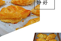 蛋挞皮→菠萝派的做法