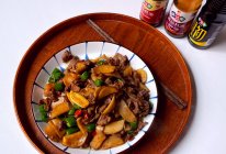 复刻冬奥菜单～杏鲍菇炒牛肉的做法