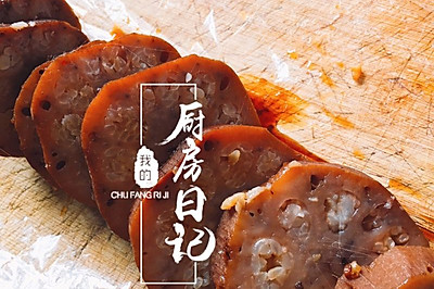 红糖糖藕