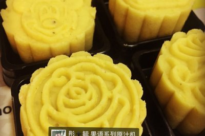 绿豆糕