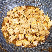 #葱伴侣豆瓣酱能蘸善炒#酱烧豆腐的做法图解12