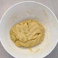 奶香核桃饼的做法图解3