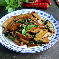【塔香五香豆干】的做法图解7