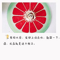 玫瑰煎饺的做法图解6