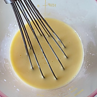 欲罢不能的榴莲蛋挞的做法图解4