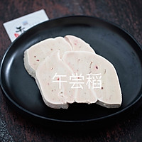 香煎法国鹅肝的做法图解2