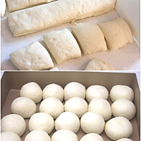 日式盐卷面包的做法图解8