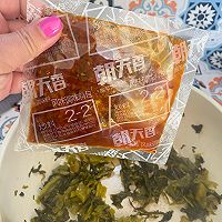 酸菜鱼～朝天香火锅底料版的做法图解4