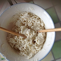 南瓜疙瘩汤的做法图解5