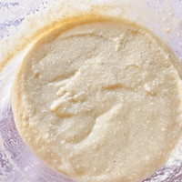 减脂吃㊙️可可麻薯夹心椰香吐司 | 低碳无面粉的做法图解6