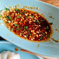 #立冬#芹菜香菇鲜肉饺--会做饭很酷的做法图解12