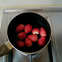 蛋白饼佐酒渍草莓优格#九阳烘焙剧场#的做法图解13