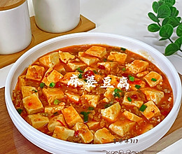麻婆豆腐的做法
