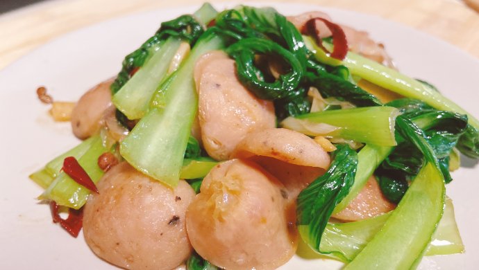 香肠小油菜