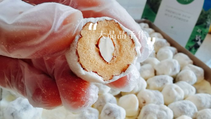 枣有杏心（奶枣）