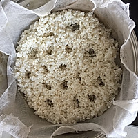 #小熊酸奶机#自制甜酒酿的做法图解2