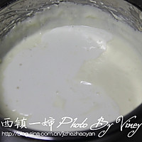 kitty酸奶冻芝士蛋糕#九阳烘焙剧场#的做法图解7