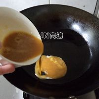 头道菜烹出美味蟹黄蛋的做法图解11
