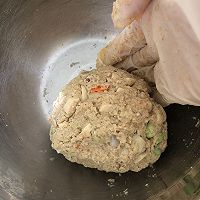 蔬菜火腿咸味司康｜健康烘焙的做法图解4