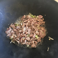 胡萝卜丝炒羊肉的做法图解6