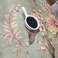 酥到掉渣的“花生桃酥”的做法图解8