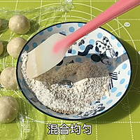 蜂蜜小面包的做法图解6