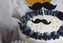父亲节简易蛋糕的做法