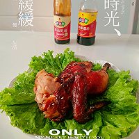 #味达美年味小馆#鲜嫩多汁的三黄鸡的做法图解15