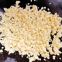 #东古滋味 幸福百味#鲜掉眉毛的虾仁韭菜鸡蛋饺的做法图解5