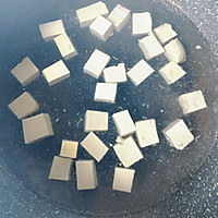 番茄牛肉豆腐拌饭的做法图解2