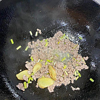 肉末香菇红烧黄花鱼的做法图解9