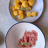 豆腐泡酿肉，好吃到破防！的做法图解1