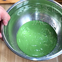 抹茶马拉糕，口感绵密有弹性，一口咬下抹茶香气在口中漫延。的做法图解5