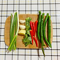 网红万能蘸料减肥绝佳伴侣的做法图解1