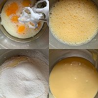 #我们约饭吧#不开裂不回缩的戚风蛋糕的做法图解3