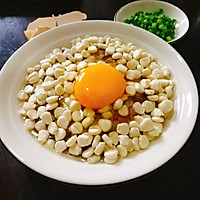 玉米粒蘑菇肉饼汤蒸鸡蛋 ​​​的做法图解8
