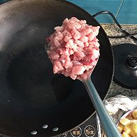 咸饭的做法图解3
