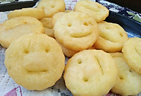 笑脸土豆饼的做法
